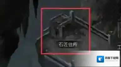 地下城堡3小矮人