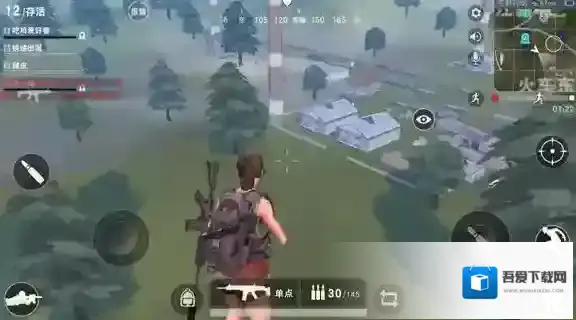 荒野行动我们在