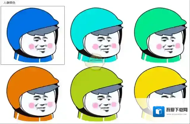 外卖帽子表情包头像在线生成制作地址