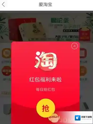 菜鸟裹裹就可以