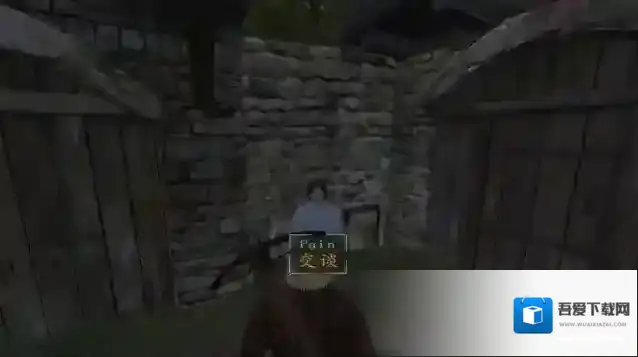 骑马与砍杀驯马