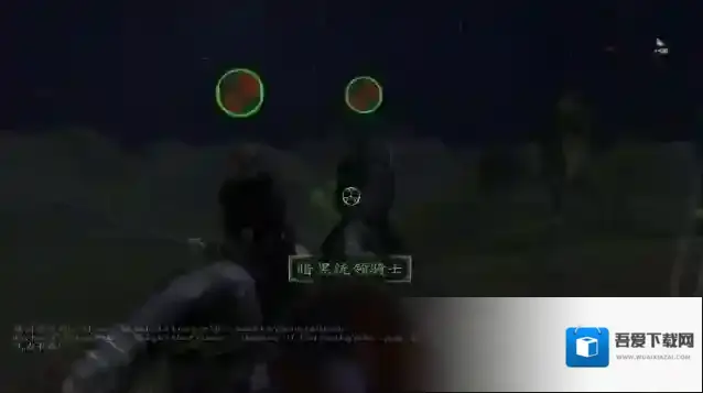 骑马与砍杀光明与黑暗驯马场在哪