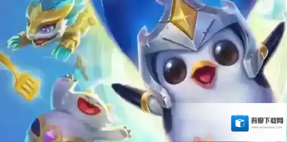 金铲铲之战2月6日天选福星英雄调整一览2025