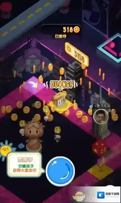 《微信》损友圈常见问题汇总