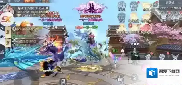 妄想山海怎样增加亲密度 超全用处及提升方式一览