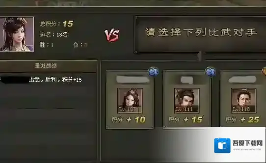 攻城掠地钢铁如何获得