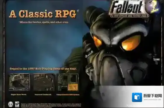 辐射2中比较有意思的秘籍有什么