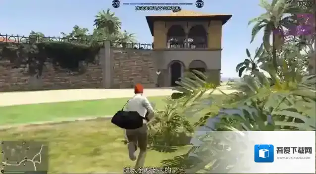 GTA5地图