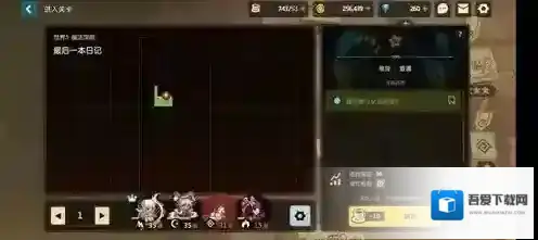 ​坎公骑冠剑罗拉日记怎么玩