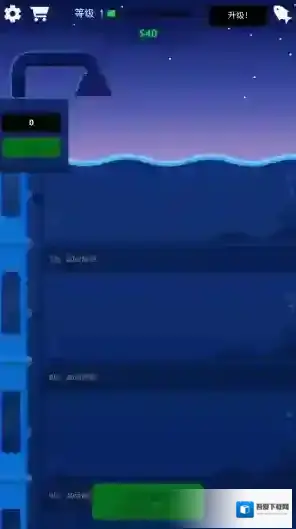 鱼子酱工厂游戏