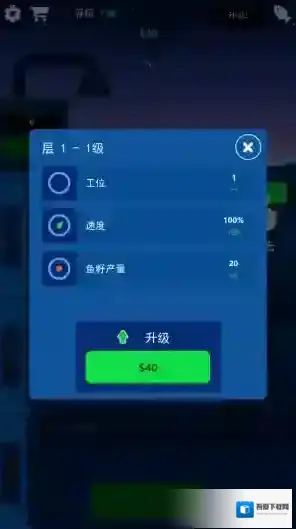 鱼子酱工厂工厂