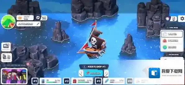 海盗大逃杀海盗