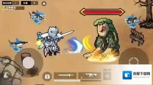 地铁精英无伤撤离撤离