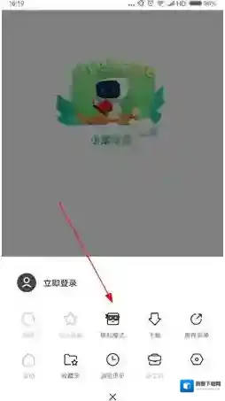 简单搜索进入页面