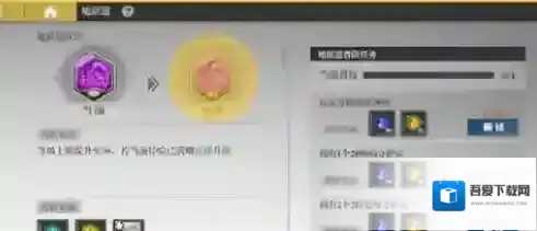 镇魂街武神躯地狱道怎么刷?镇魂街武神躯地狱道玩法介绍