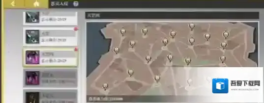 镇魂街:武神躯镇魂街武神躯