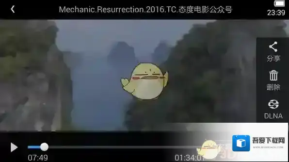 百度云盘在这里