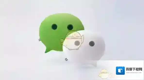 《微信》AI翻译功能使用方法介绍