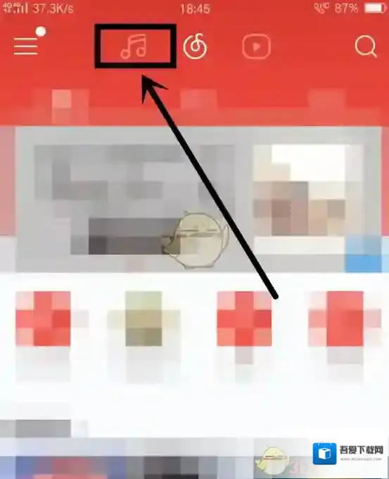 网易云音乐歌单