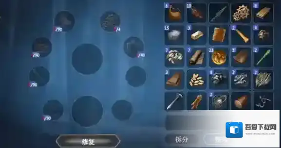 冰原守卫者箱子怎么扩容