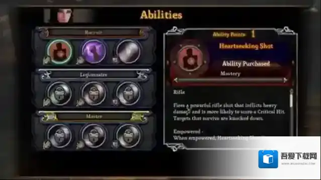 地牢围攻3操作技巧 详细了解键盘操作