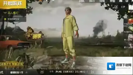 刺激战场背包最佳使用方法