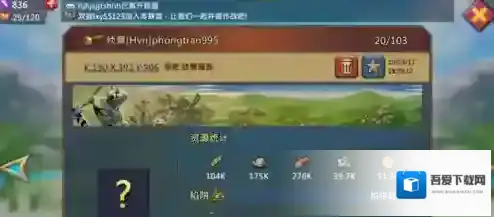 王国纪元建监狱后怎么抓领主