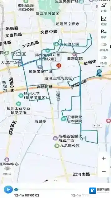 gps51手机查车车辆