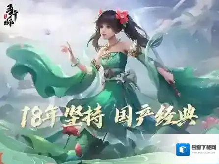 五行师五行有什么作用五行系统介绍