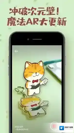 prprp二茨元社区二次元社区