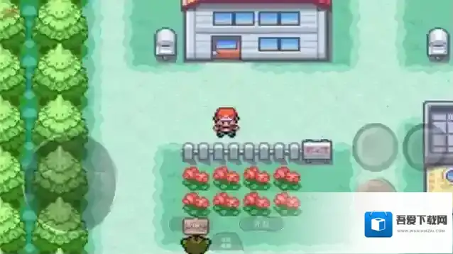 口袋妖怪叶绿二周目攻略 老玩家带你了解