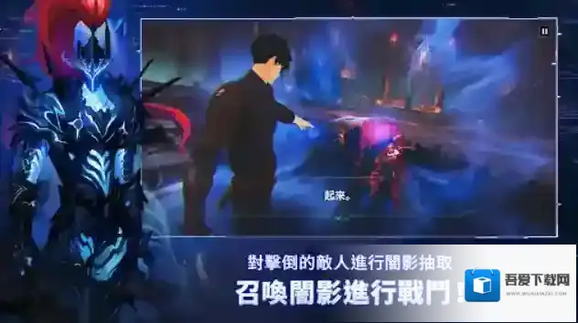 我独自升级崛起国际服武器