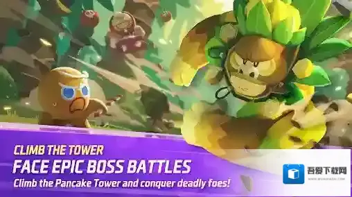 姜饼人之塔国际服饼干