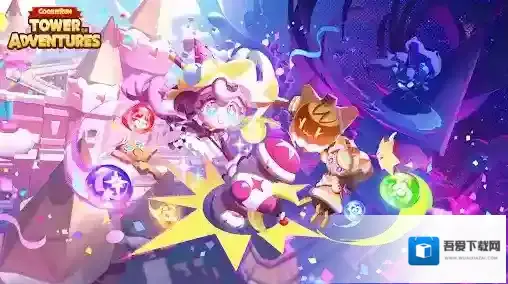 姜饼人之塔国际服之塔