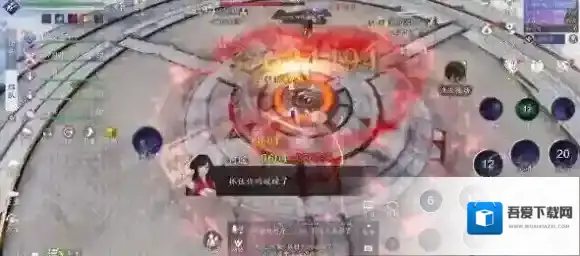 天涯明月刀血刃