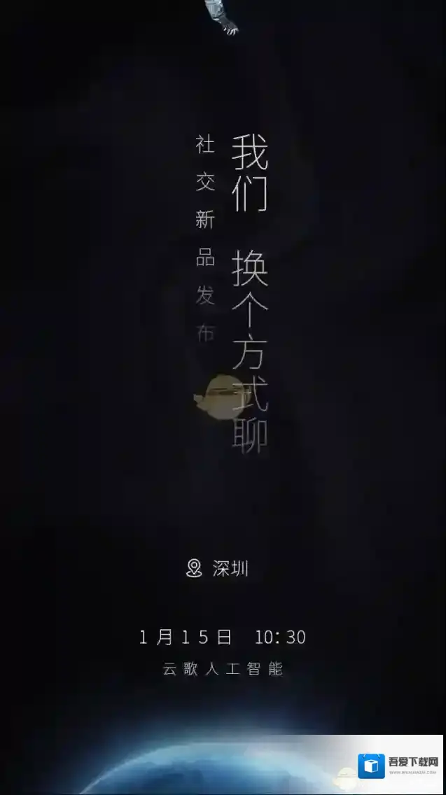 马桶MT特色玩法介绍