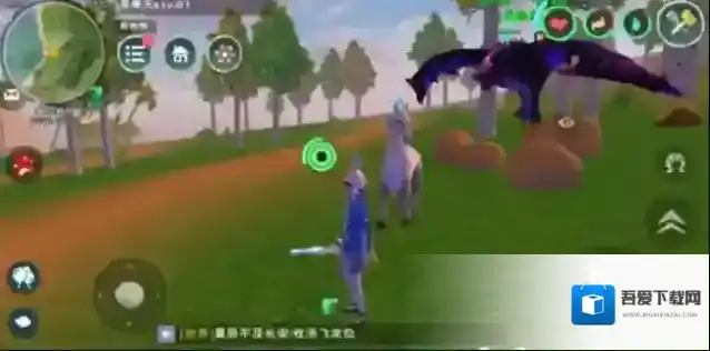 创造与魔法动物