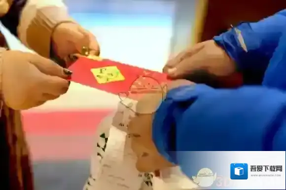 《饿了么》五福卡怎么扫