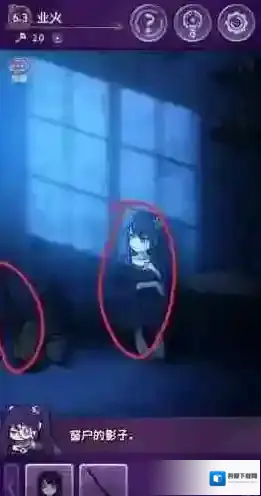 完美小姐她又没猜到结局小姐