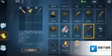 冰原守卫者就能