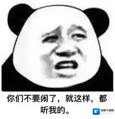 微博黄晓明