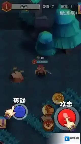 乱斗王者游戏中