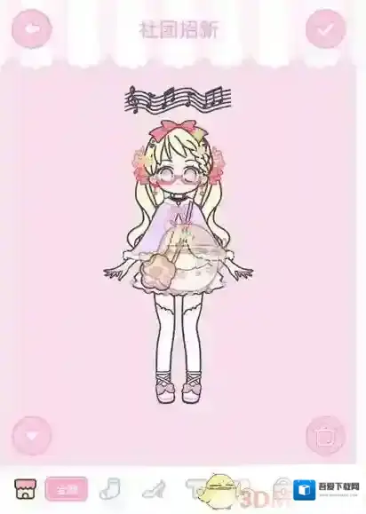 《装扮少女》剧情模式第一章–1-5社团招新攻略