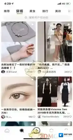 新浪绿洲APP下架原因介绍