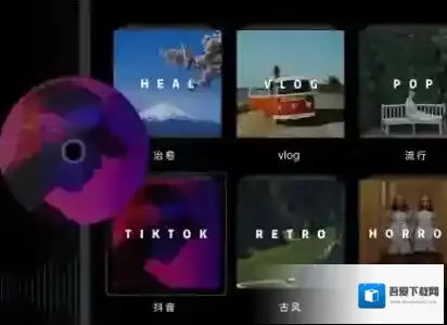 《剪映》APP音乐剪辑方法介绍