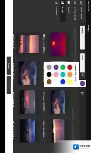 PS Touch图像编辑