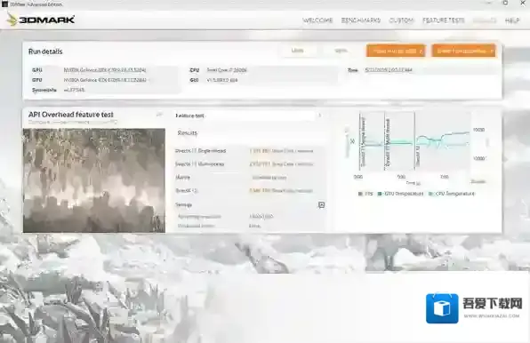 DirectX12(dx12)游戏