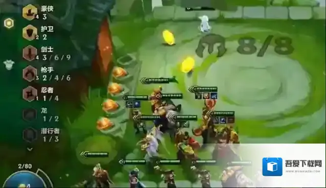 金铲铲之战超英迅捷射手怎么玩 超英迅射推荐装备