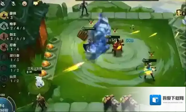 金铲铲之战装备