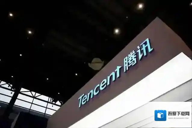 《小鹅花钱》申请开通流程及条件介绍